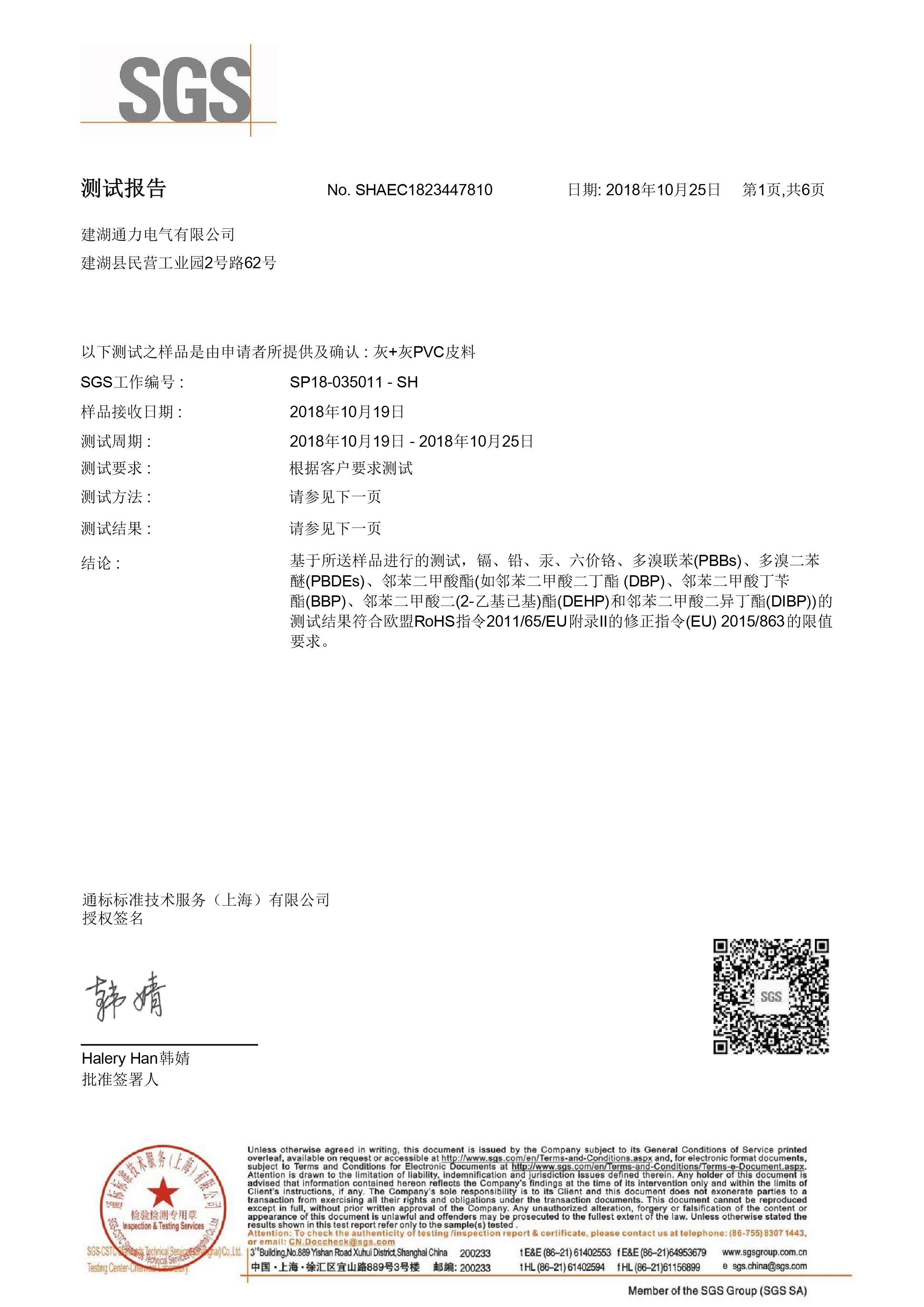 91看片看淫黄大片